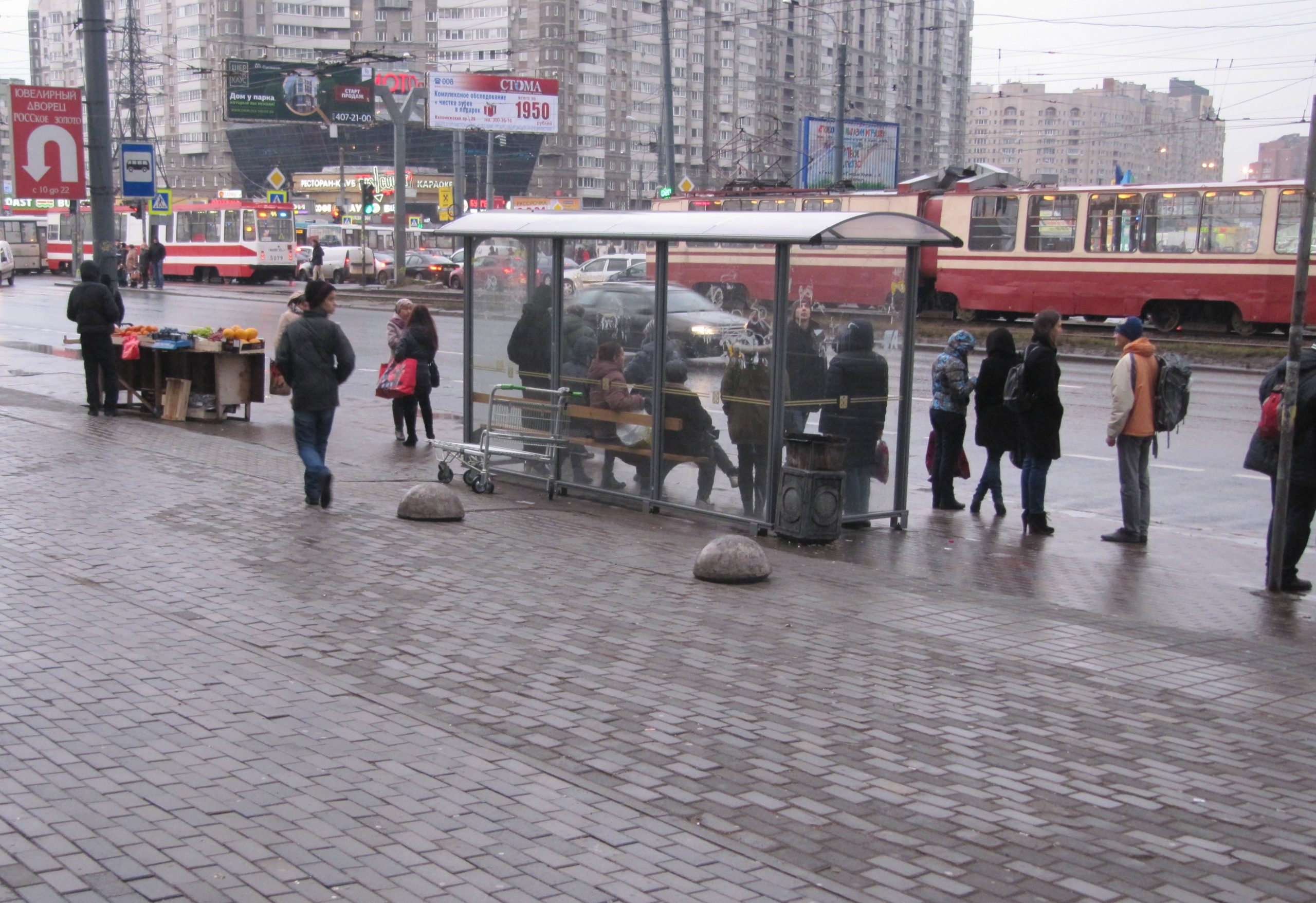 Укрыться от непогоды